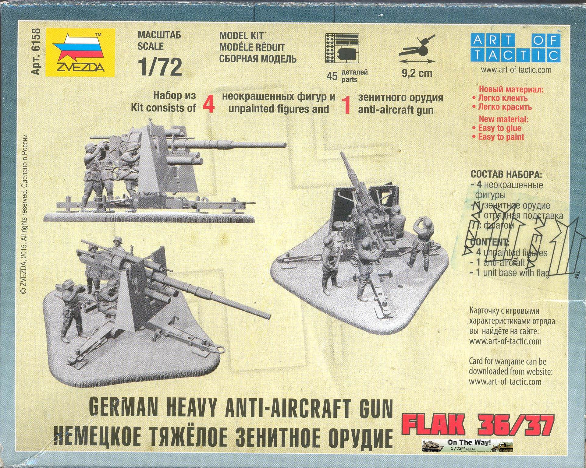 Zvezda, Flak 36/37